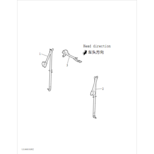 Maxus MIFA 9 2021-2024 Third Row Safety Belts C00480138-F205