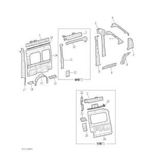 Maxus Deliver 9 2019-2024 inner framing (right side) C00087038-4100