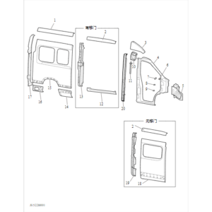 Maxus Deliver 9 2019-2024 Outer Framing (Right Side) C00254200-4100