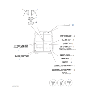 Maxus Deliver 9 2019-2024 Exterior Emblem Decal Nameplate C00246976
